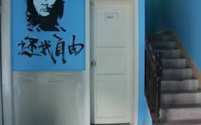 Twelve Time International Hostel