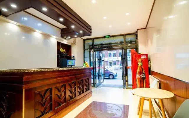 Yijia Hotel (Jida Second Hospital)