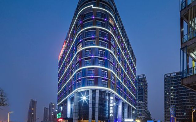 Home Inn Plus (Kunshan International Expo Center Huaqiao Metro Station)