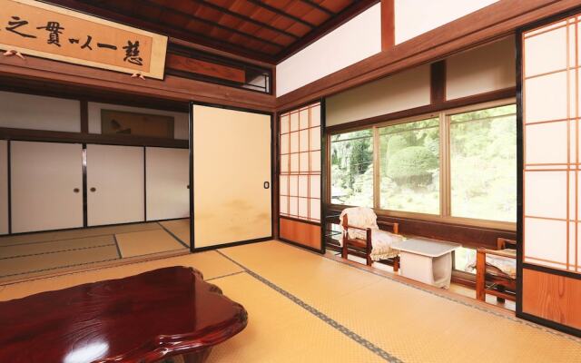 Shukubo Kakurinbo