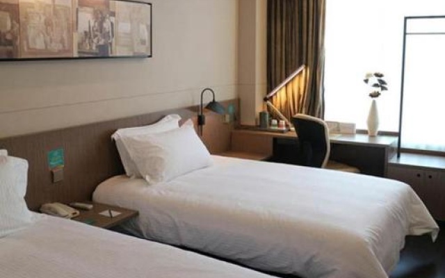 Jinjiang Inn Select Xining West Wusi Road New Hualian Square – Guest Rooms – Xining
