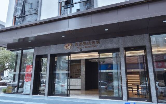 Ruidu Business Hotel