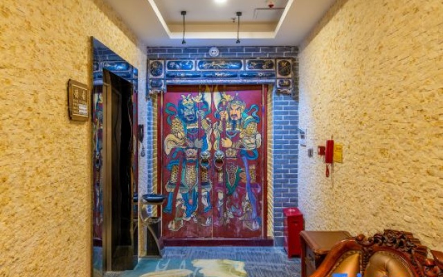 Aiheli Hotel – Entertainment – Chongzuo