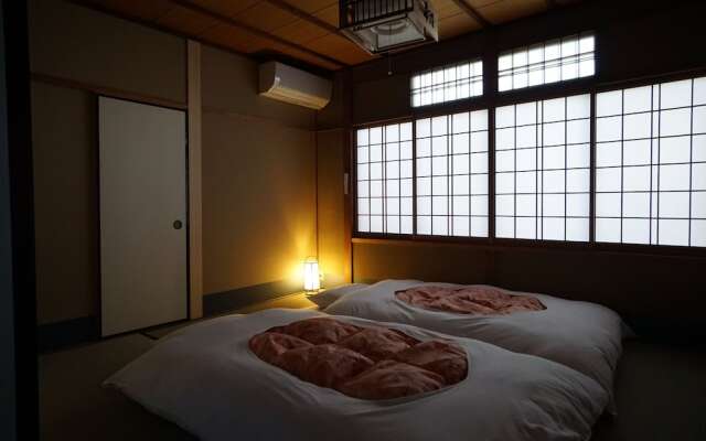 Kyoto yasaka machiya 'NAGOMI'