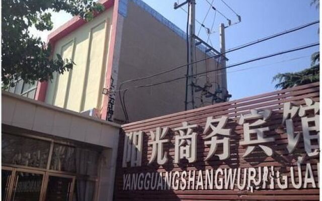 Sunshine Business Hotel