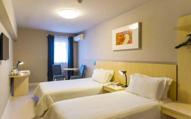 Jinjiang Inn Nanjing Chaotiangong