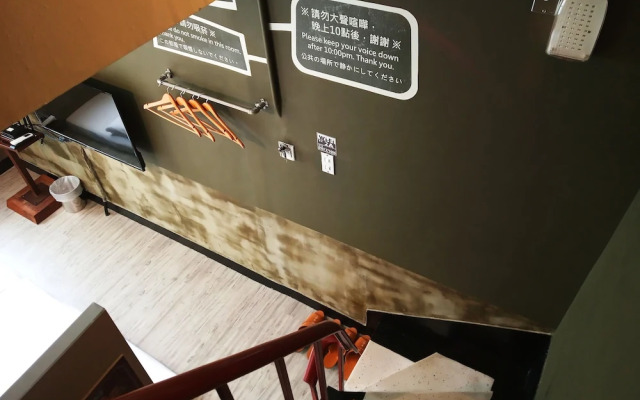 Tainan House