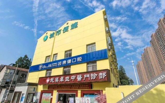 武汉晶升商务酒店