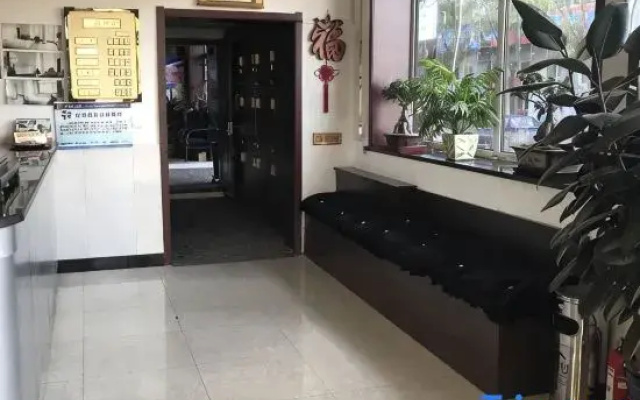 Hailin Moon Bay Express Hotel