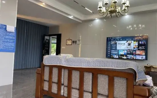Baijia Farmhouse