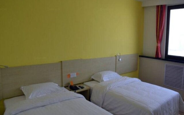 7 Days Inn Pingliang Jiefang Road Branch