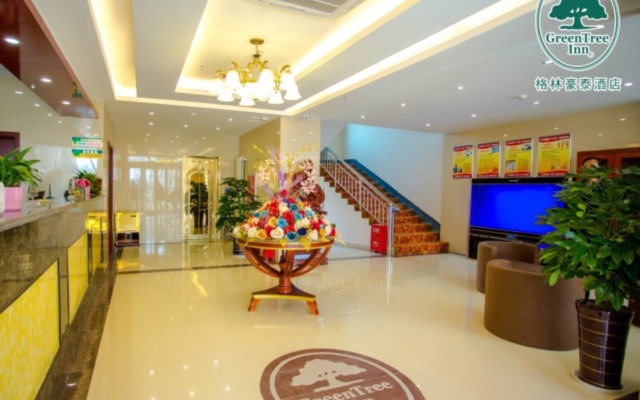 GreenTree Inn Gansu Wuwei Dongguan Fumin Road Express Hotel