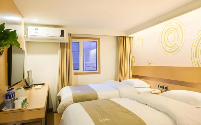 Greentree Inn Beijing Houhai Express Hotel