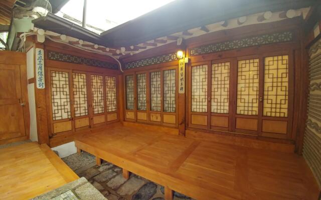 So Hyeon Dang Hanok Guesthouse