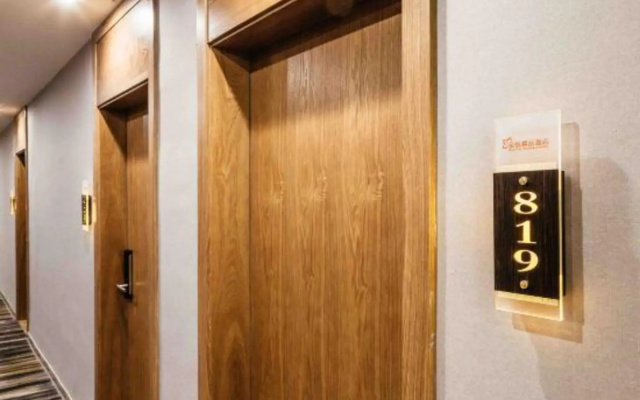Duoyue Boutique Hotel