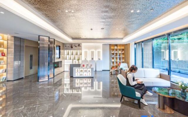 Zhuhai High-tech Zone University Town Government Affairs Center Atour Hotel