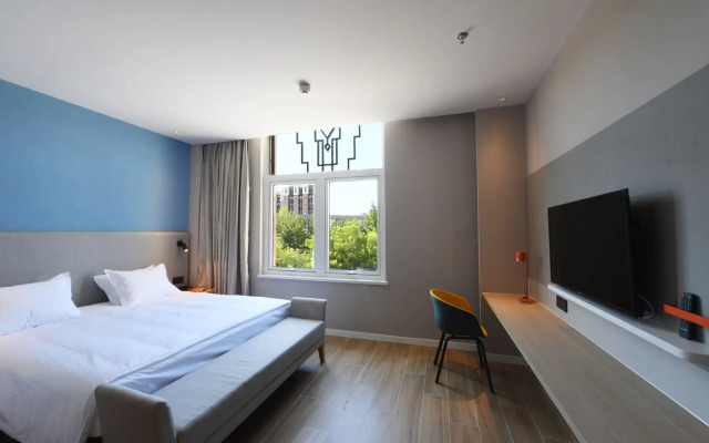 Holiday Inn Express Tianjin Binhai by IHG