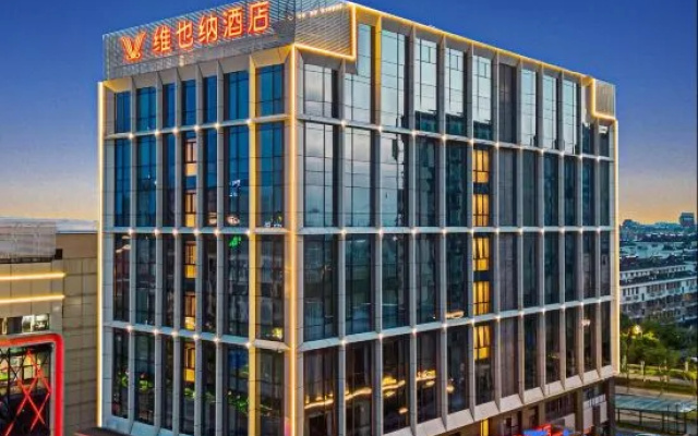 Vienna Hotel ( Haiyan Baolong Business Center Branch) – Exterior – Jiaxing