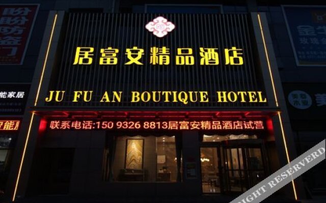 Jufuan Boutique Hotel