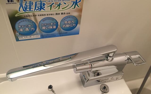 Super Hotel Takaoka Ekinan