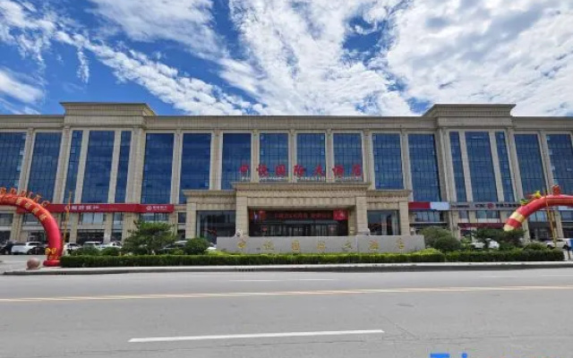 Zhongyue International Hotel