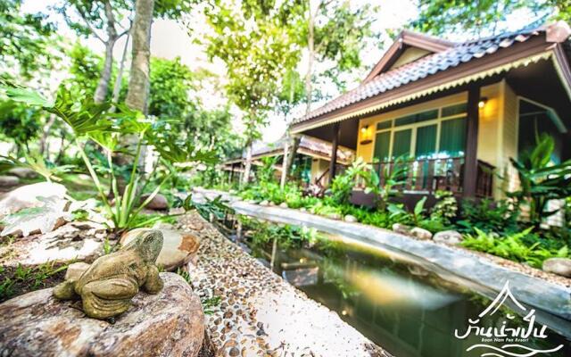 Baan Nam Pen Resort