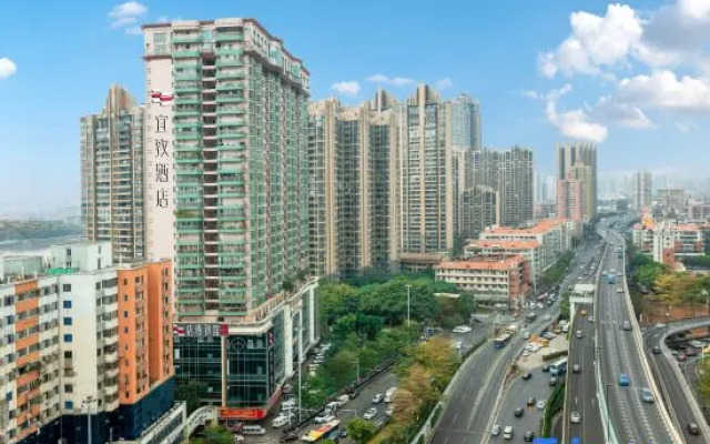 Yizhi Hotel (Guangzhou  Shamian Island Huangsha metro Statian Branch)