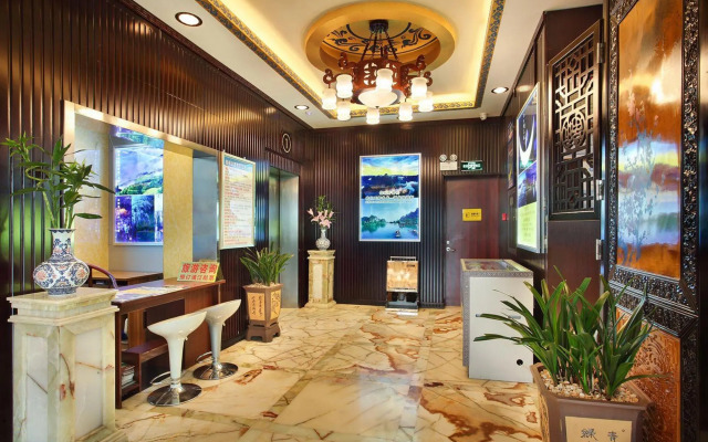 Hua Mansion Heng Da Square