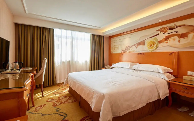 Vienna Hotel Xi'an Zhonglou