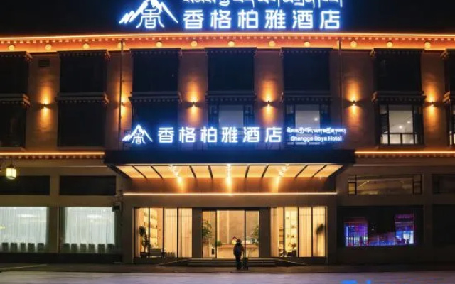 Xiangge Boya Hotel (Bus Station) – Exterior – Shangri-La