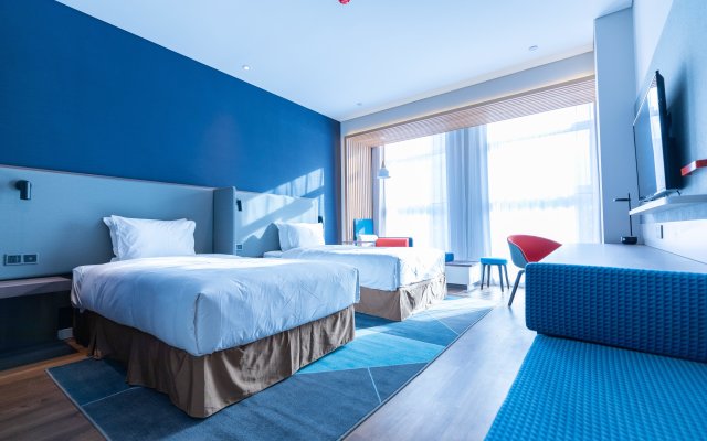 Holiday Inn Express Harbin Qunli by IHG