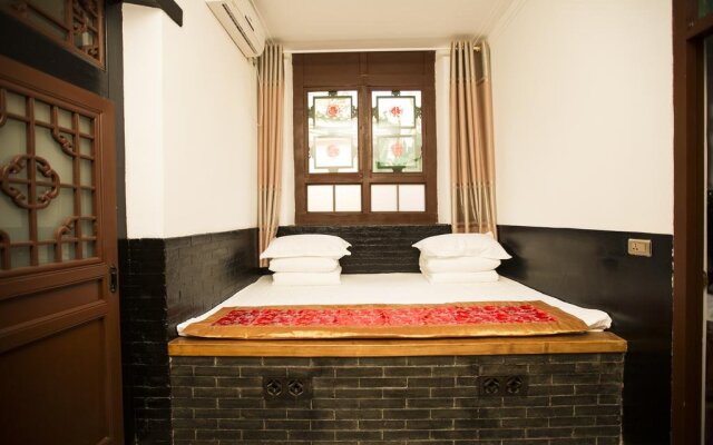 Pingyao Xiangshengyuan Guest House