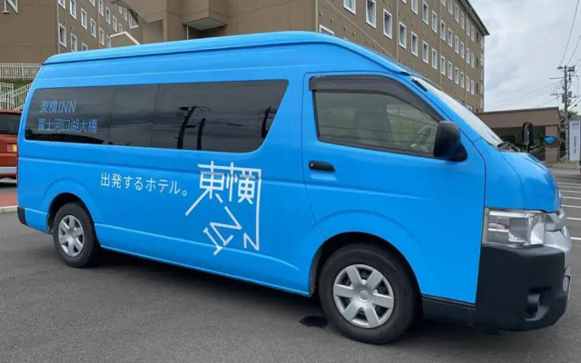 Toyoko Inn Gotemba Ekimae