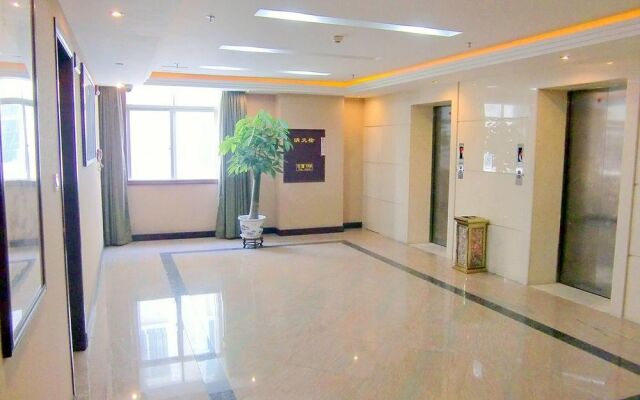 Yangjiang Jiayue Hotel