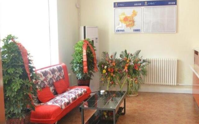 7Days Inn Hohhot Railway Station