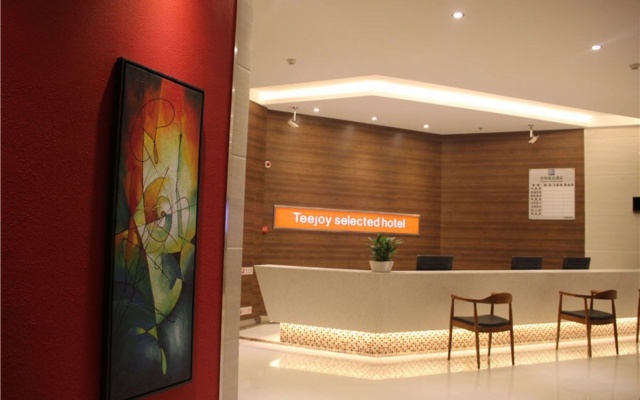 Xi'an Tianyue Boutique Hotel – Lobby – Xi'an
