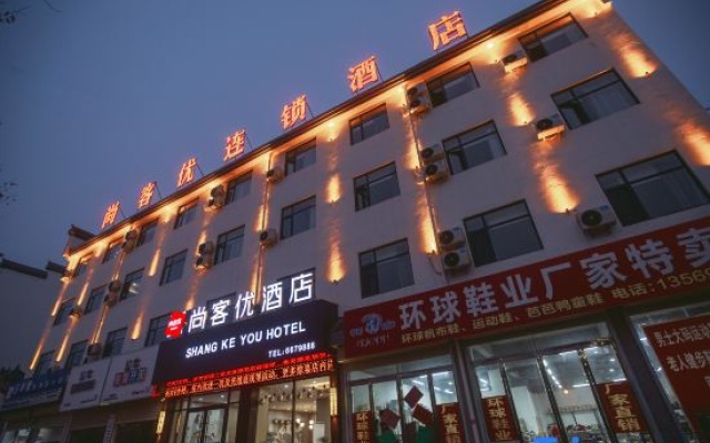Shankee Hotel (Xiayi Kongzu Avenue Lida Plaza) — 2-star hotel in Shangqiu