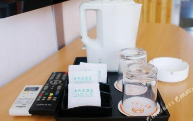 Yunhe Hotel Chaozhou Chenqiao