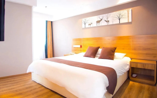 Elan Inn Changzhou Dinosaur Park Hotel