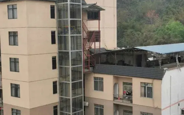 Aiwu Inn Daxin County Detian Waterfall