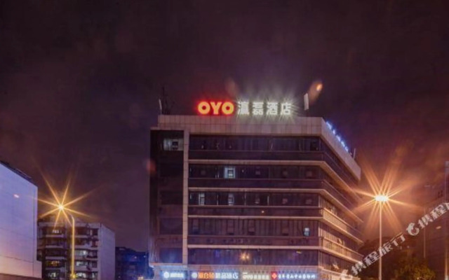 Super 8 Hotel (Chengdu University of Traditional Chinese Medicine Provincial Hospital Subway Station)