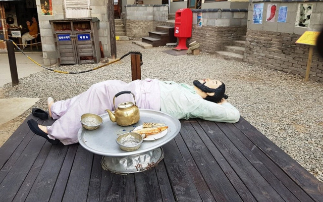 Gyeongju Kkumae Guest House