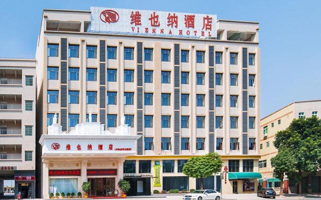 Vienna Hotel Guangdong Dongguan Dalingshan Sports Park