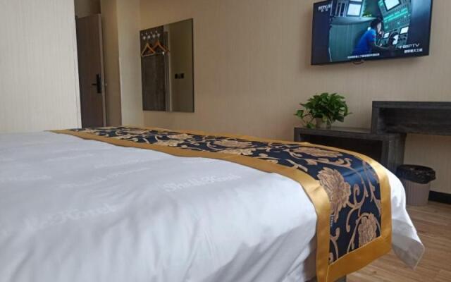 Shell Hotel Taiyuan Shanxi Da Hospital Xiaoma Garden