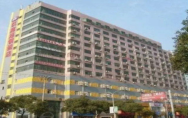 Hanting Hotel Wuxi Chunshen Road
