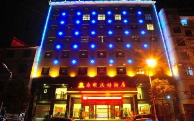 Yongshun Minzu Hotel