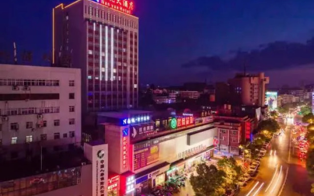 Nan Yue Hotel