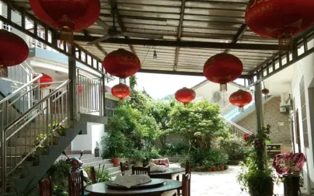 Jixi Xiyuan Renjia Hotel