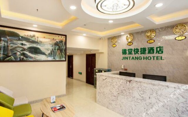 Changchun Jintang Express Hotel
