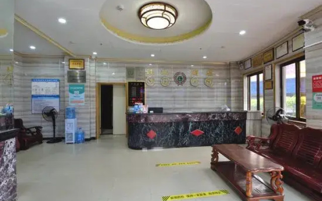 Chaoxin Inn
